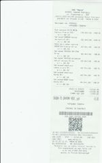 Кассовые чеки с подтверждением в Ноябрьске