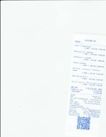 Кассовые чеки с подтверждением в Ноябрьске