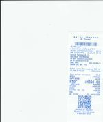 Кассовые чеки с подтверждением в Ноябрьске