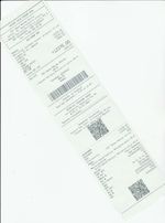 Кассовые чеки с подтверждением в Ноябрьске